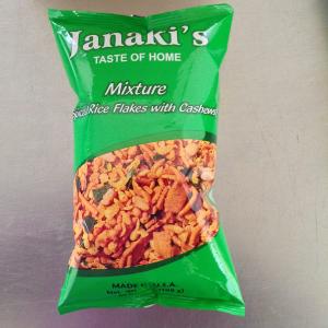 Janaki mixture 200 gm