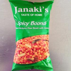 Janaki spicy boondi 200 gm