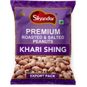Sikandar Salted Roasted Peanuts (WITH HUSK) - 400 GM