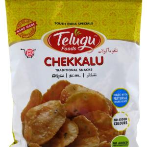 Telugu Chekkalu (170 GM)