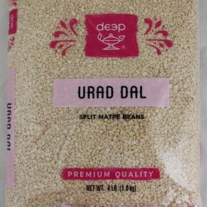Deep Urad Dal - 4 LB