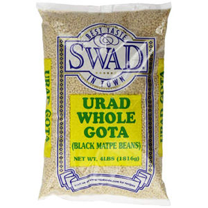 Swad Urad Whole Gota (White) - 2 LB