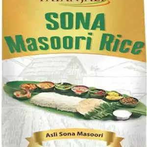 Patanjali Sona Masoori Rice - 10 KG