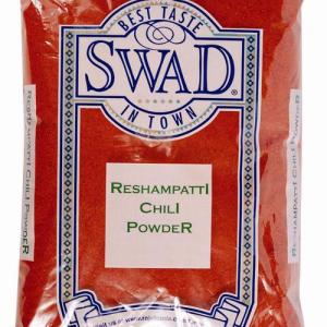 Chilli Powder Reshampati 14 OZ