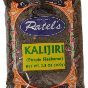 Swad kali jeeri 100 gm